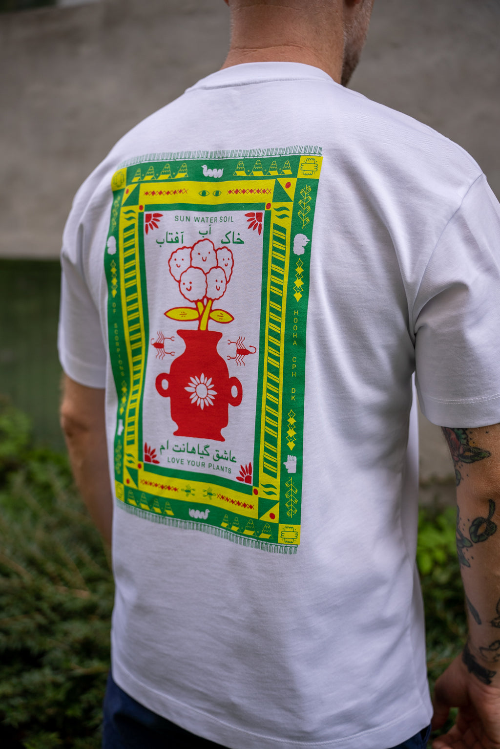 Water Your Plants - HOOHAxBASCO